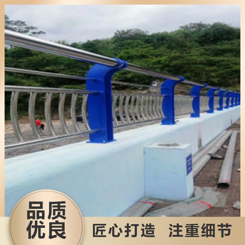 4桥梁防撞护栏质检严格