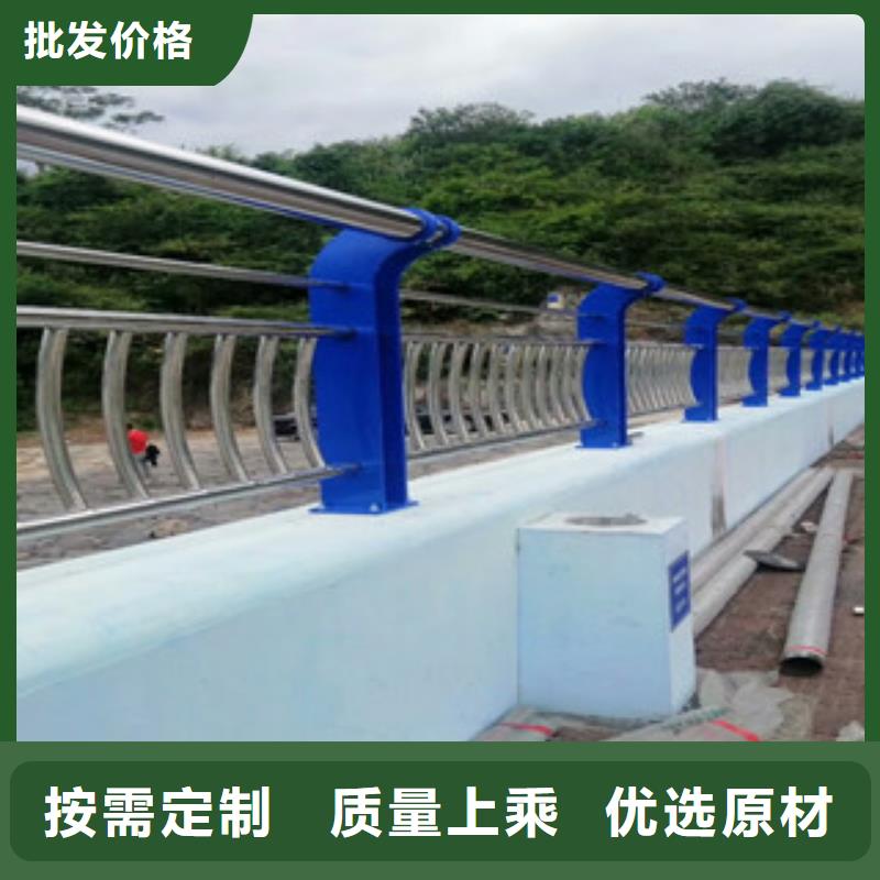 桥梁防撞护栏视频-四川省广元市星华桥梁防撞护栏可服务区域朝天|青川|阿坝|乐山|遂宁|泸州|广安|雅安|攀枝花等