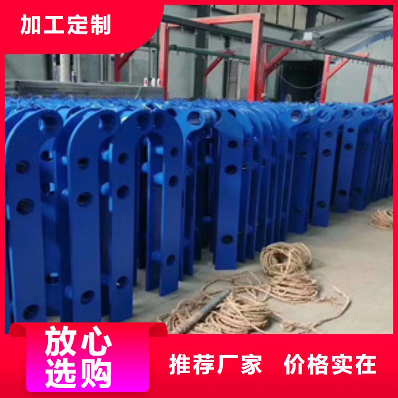 4【景观】护栏支持大批量采购