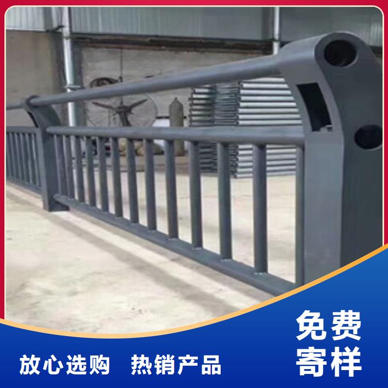 4【景观】护栏支持大批量采购