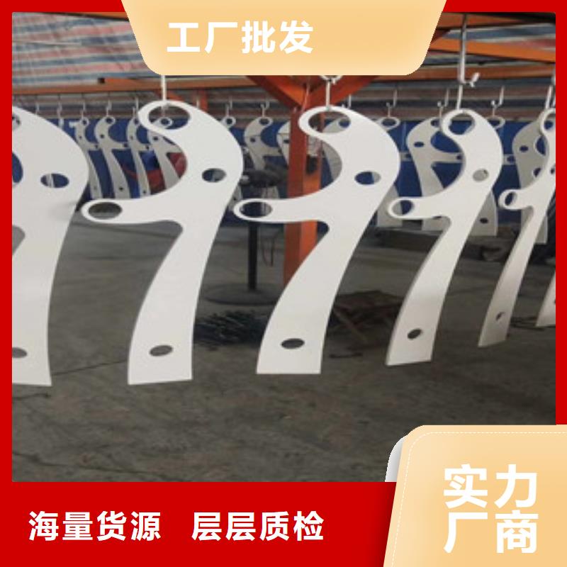 桥梁防撞护栏视频-桥梁防撞护栏-星华金属材料(安徽省分公司)服务区域池州|亳州|黄山|淮北|宣城|铜陵
