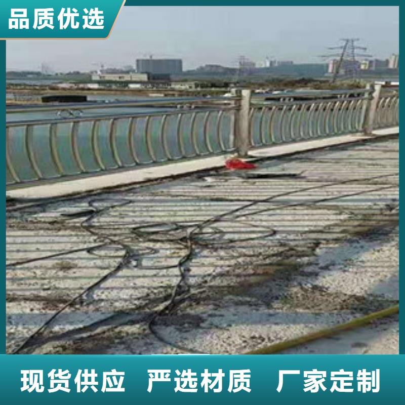 桥梁防撞护栏视频-桥梁防撞护栏-星华金属材料(安徽省分公司)服务区域池州|亳州|黄山|淮北|宣城|铜陵