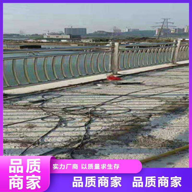 4【市政道路防护栏】口碑好实力强