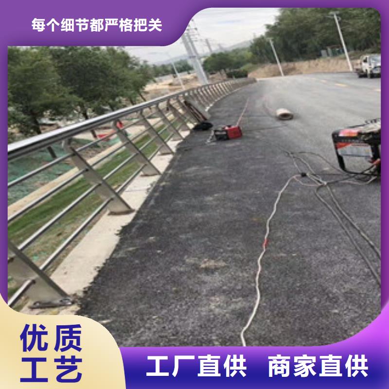4桥梁防撞护栏质检严格
