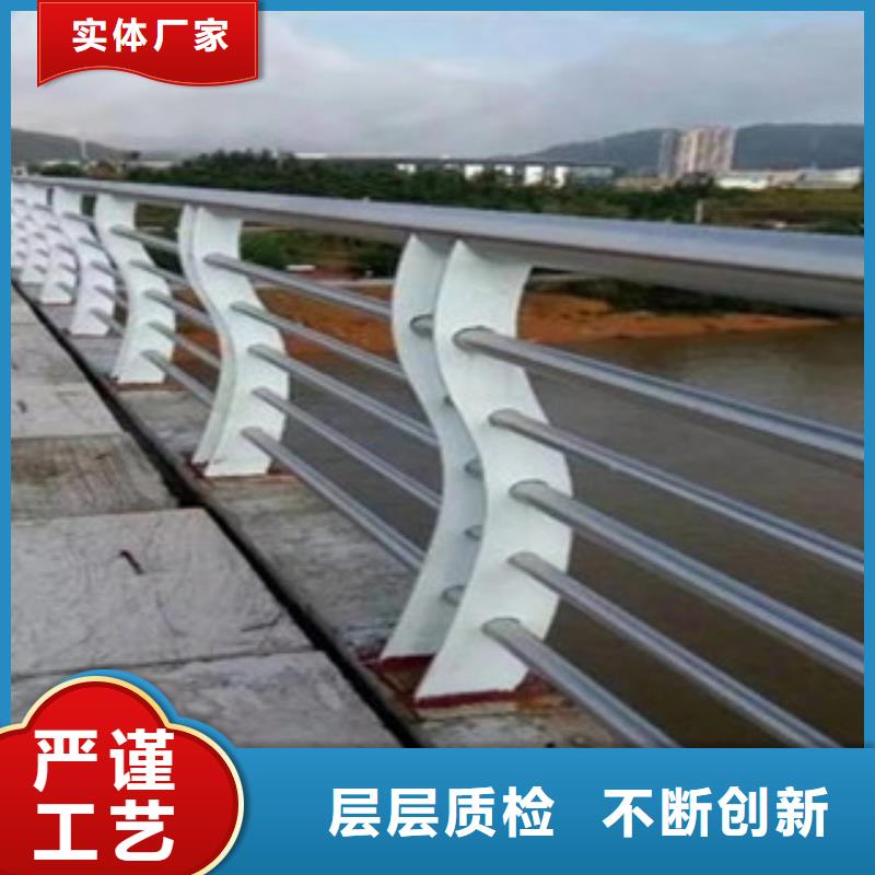 新抚|顺城|沈阳|铁岭|盘锦|阜新|丹东【4】LED防护栏杆品质保障价格合理做工细致
