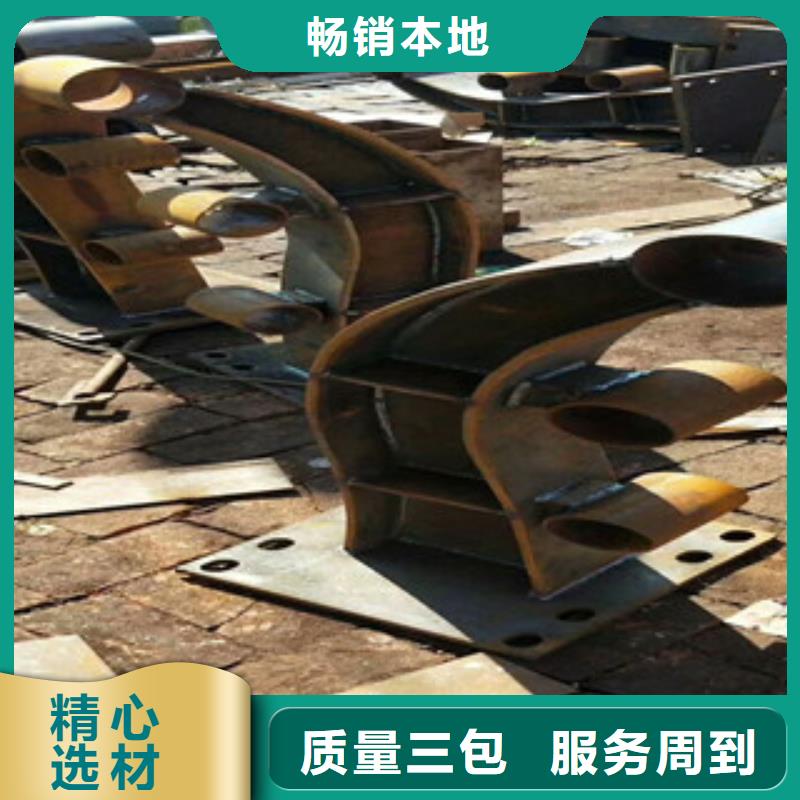 4【市政道路防护栏】口碑好实力强