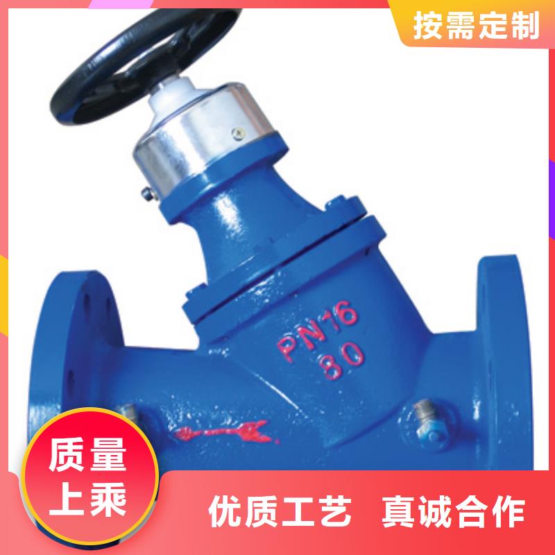 【 闸阀_远大阀门天津精品优选】-服务区域包括灞桥|临潼|商洛|宝鸡|延安|铜川|咸阳|榆林等-产品视频