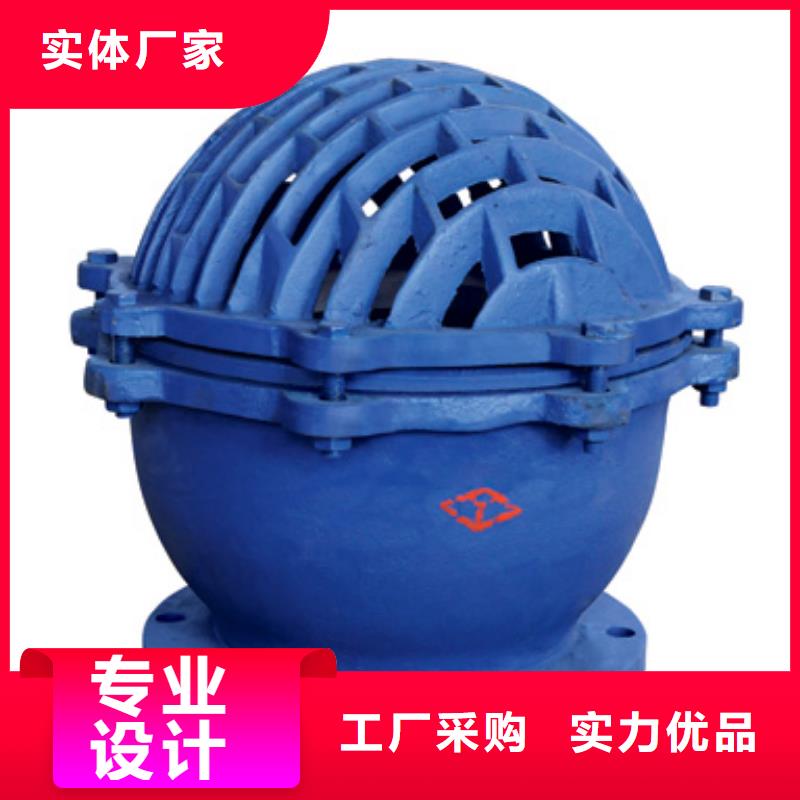 闸阀产地厂家直销