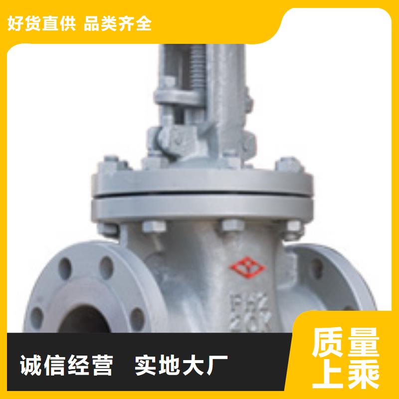 远大阀门天津视频-远大阀门天津|陕西省西安市|新城|户县|宝鸡|咸阳|安康|汉中|延安|商洛