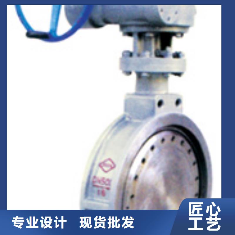 闸阀远大阀门天津厂家型号齐全