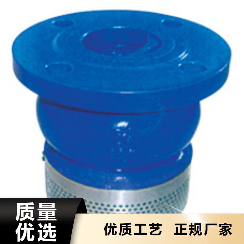 闸阀远大阀门天津厂家型号齐全