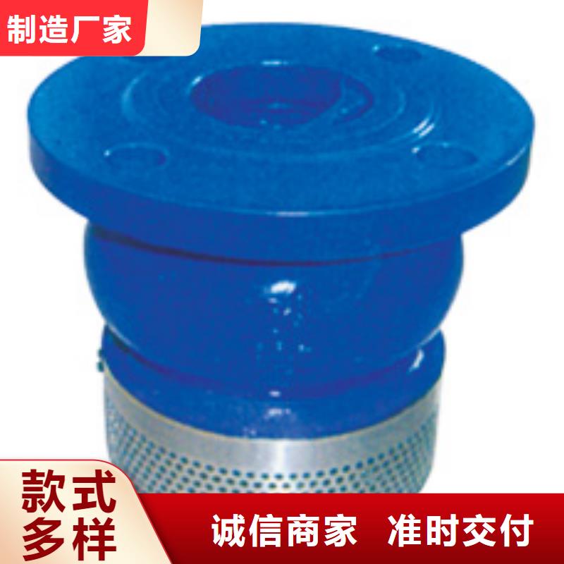 闸阀_【阀门】源厂直销-远大阀门集团(阳泉市分公司)-诚信商务网