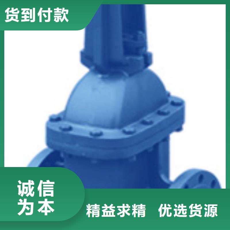 闸阀远大阀门天津厂家型号齐全