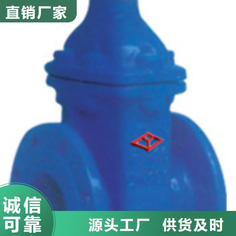 闸阀蝶阀层层质检