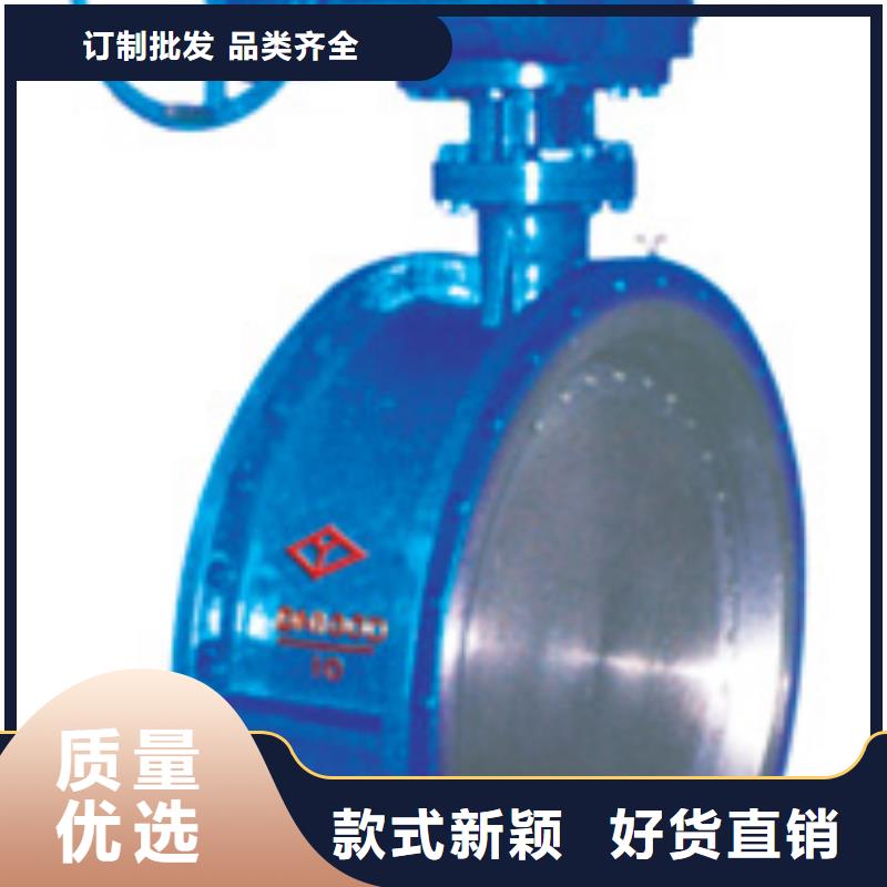 【 闸阀_远大阀门天津精品优选】-服务区域包括灞桥|临潼|商洛|宝鸡|延安|铜川|咸阳|榆林等-产品视频