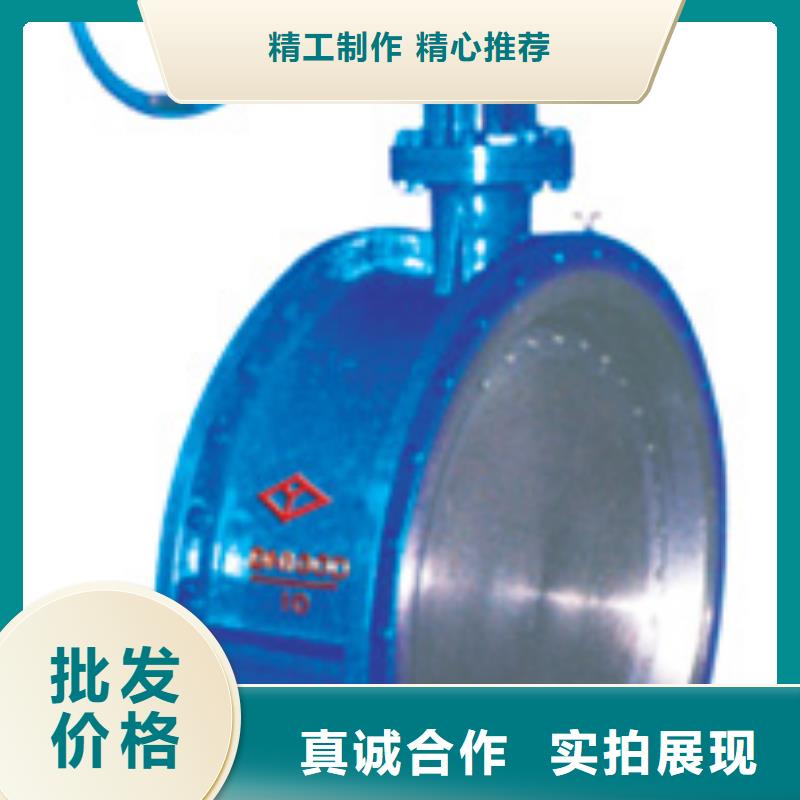 闸阀_【阀门】源厂直销-远大阀门集团(阳泉市分公司)-诚信商务网