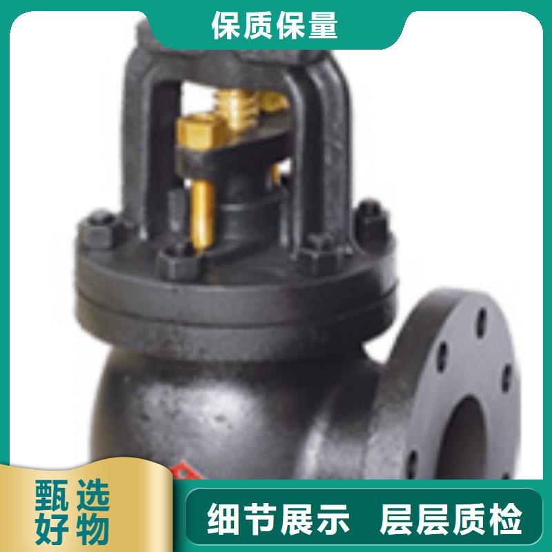 闸阀严选用料