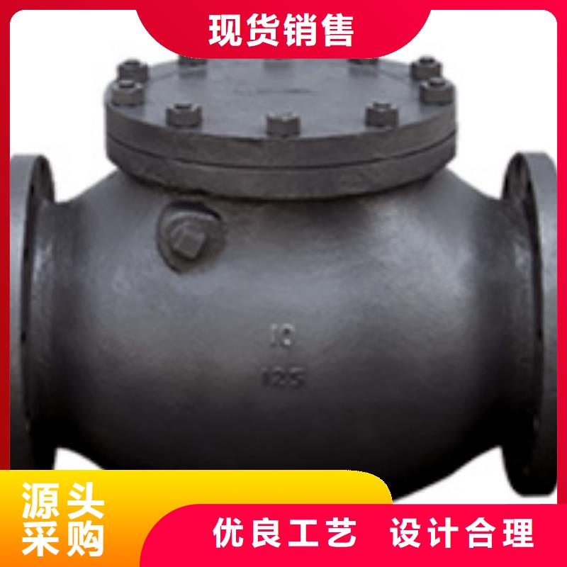 远大阀门天津视频-山西省阳泉市远大远大阀门天津可服务区域平定|盂县|忻州|朔州|晋中|运城等