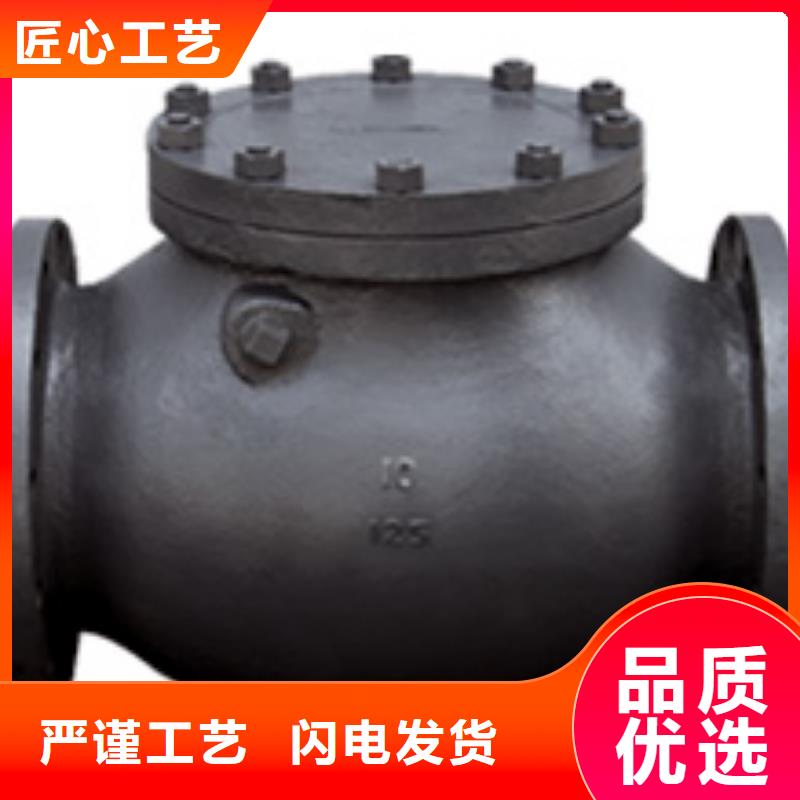 闸阀蝶阀层层质检