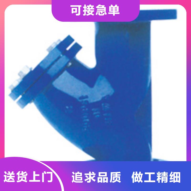 远大阀门天津视频-山西省阳泉市远大远大阀门天津可服务区域平定|盂县|忻州|朔州|晋中|运城等