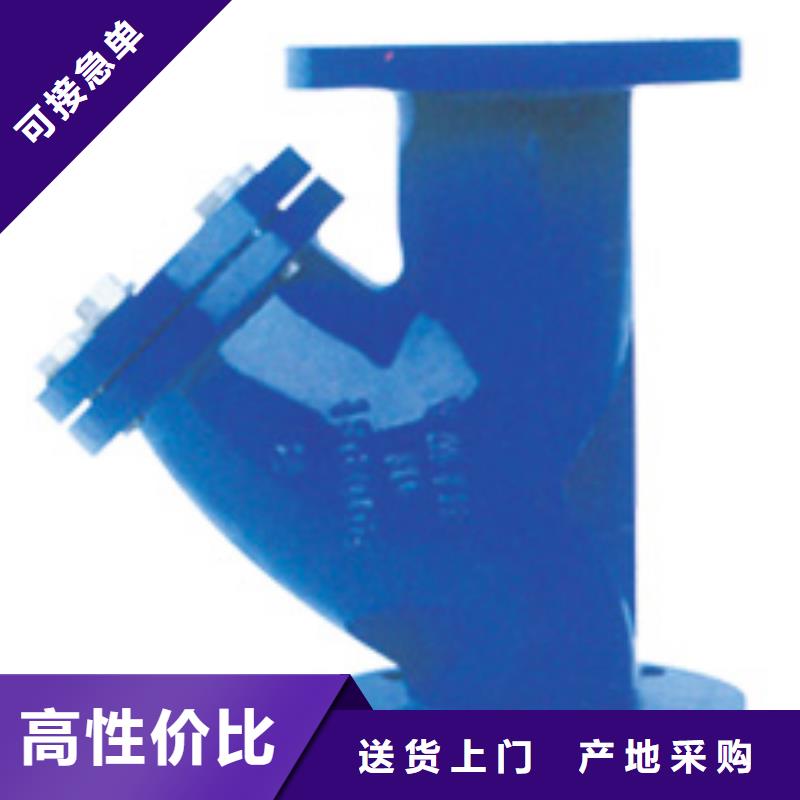 闸阀阀门来图加工定制