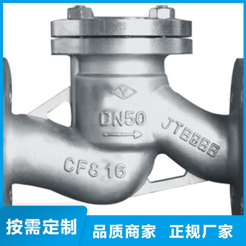 闸阀_【阀门】源厂直销-远大阀门集团(阳泉市分公司)-诚信商务网
