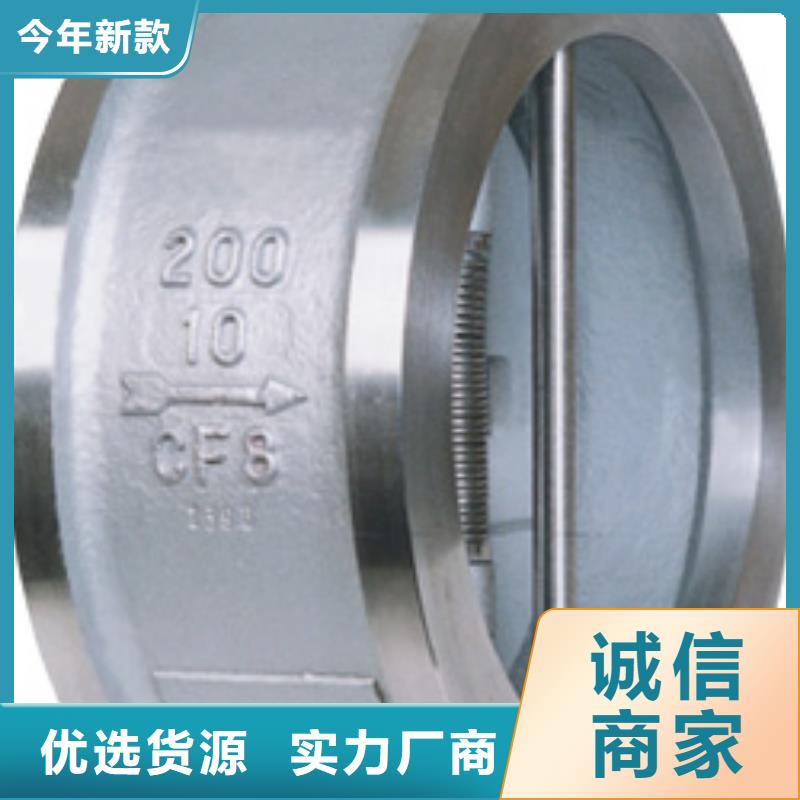 闸阀_【远大蝶阀】质量上乘