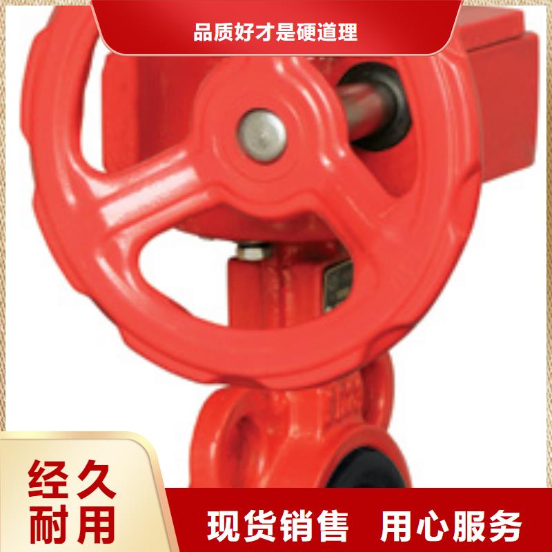 【 闸阀_远大阀门天津精品优选】-服务区域包括灞桥|临潼|商洛|宝鸡|延安|铜川|咸阳|榆林等-产品视频