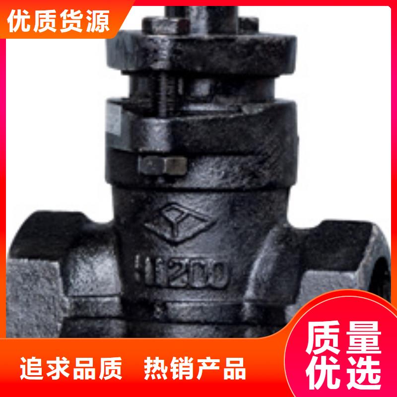 闸阀蝶阀层层质检