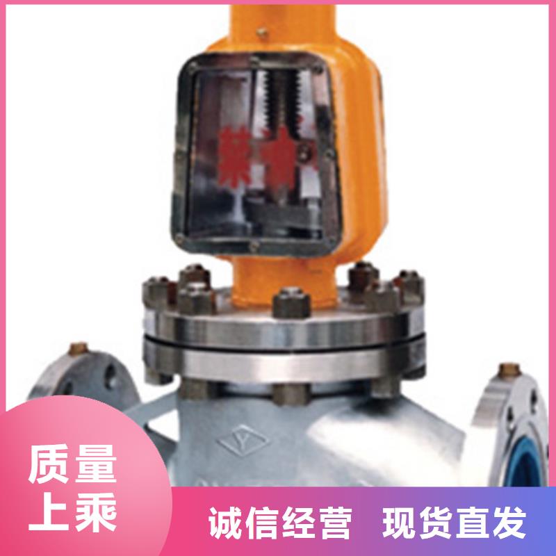 球阀,【蝶阀】工期短发货快