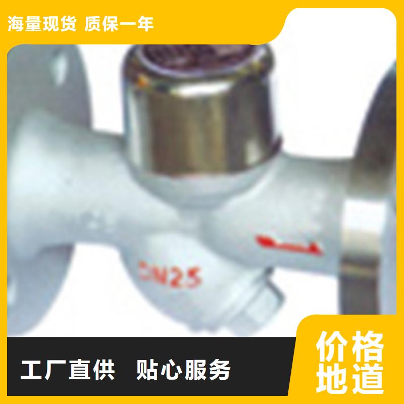 球阀闸阀厂家自营