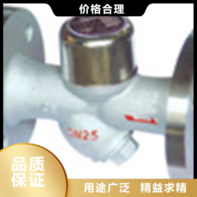 球阀远大天津支持大小批量采购