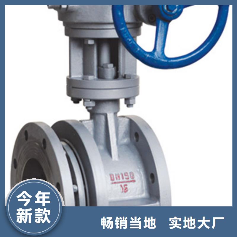 球阀远大天津支持大小批量采购