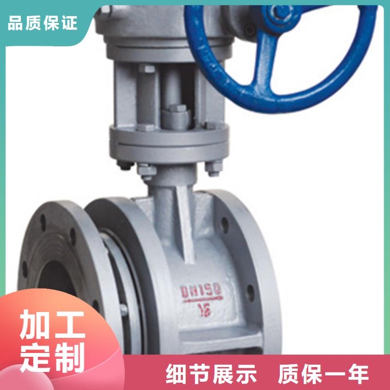 现货【球阀】 蝶阀好厂家有担当-szmyb.com