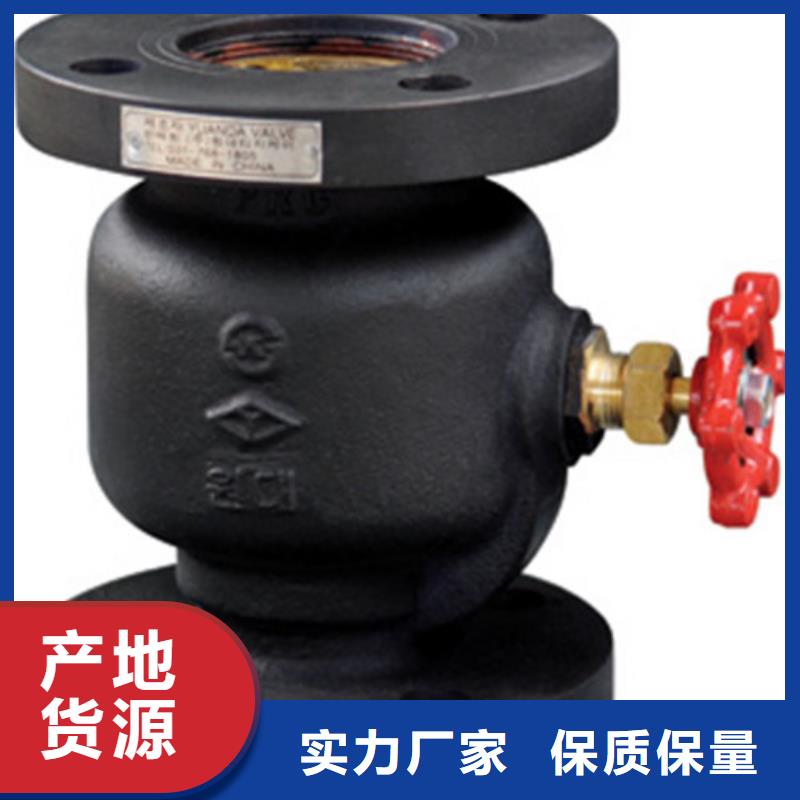 远大阀门天津视频-太仓|张家港|常州|盐城|徐州|扬州|宿迁远大阀门天津源头实体厂商-远大阀门集团(苏州市分公司)
