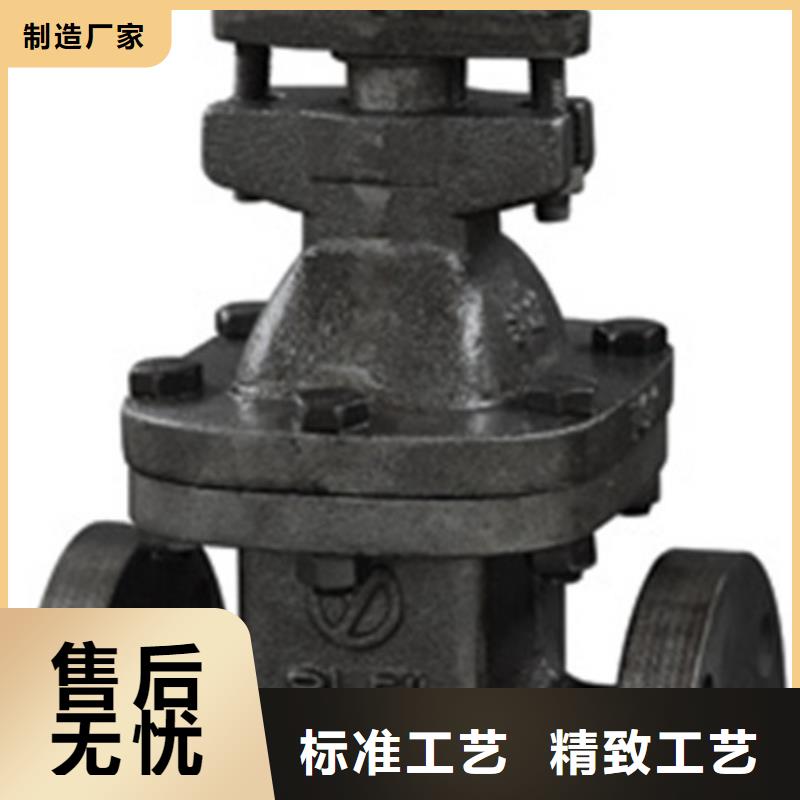 远大【球阀】-远大阀门天津实力厂家直销-远大阀门天津