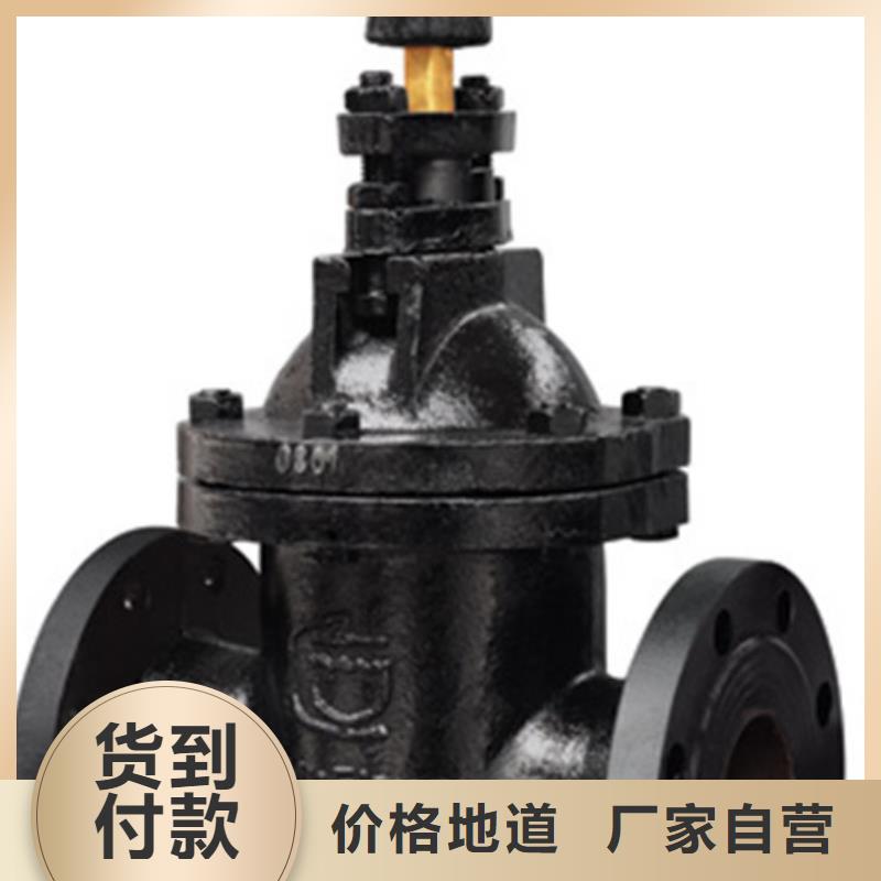 【球阀】远大阀门天津销售处质保一年-远大阀门集团(淄博市分公司)-诚信商务网