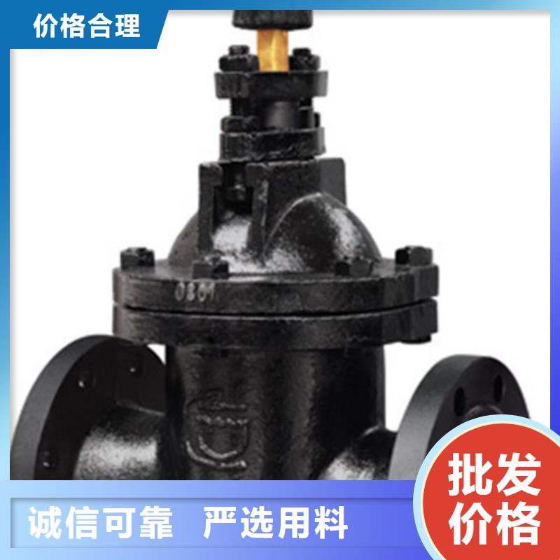 球阀闸阀品质无所畏惧