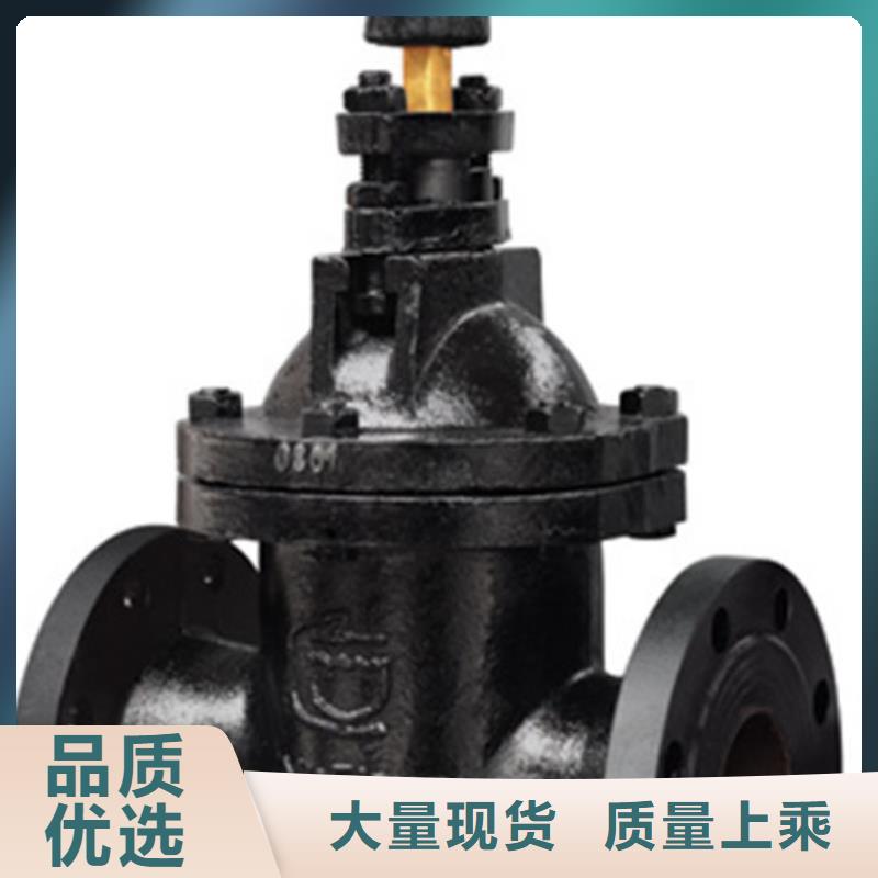 球阀远大阀门天津销售处拒绝中间商