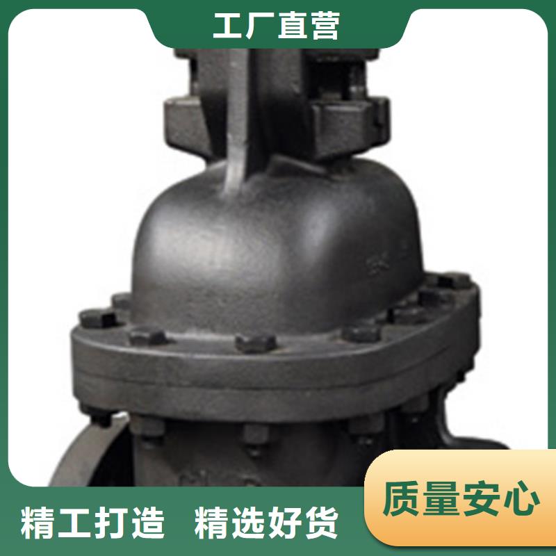 球阀天津远大阀门一手货源