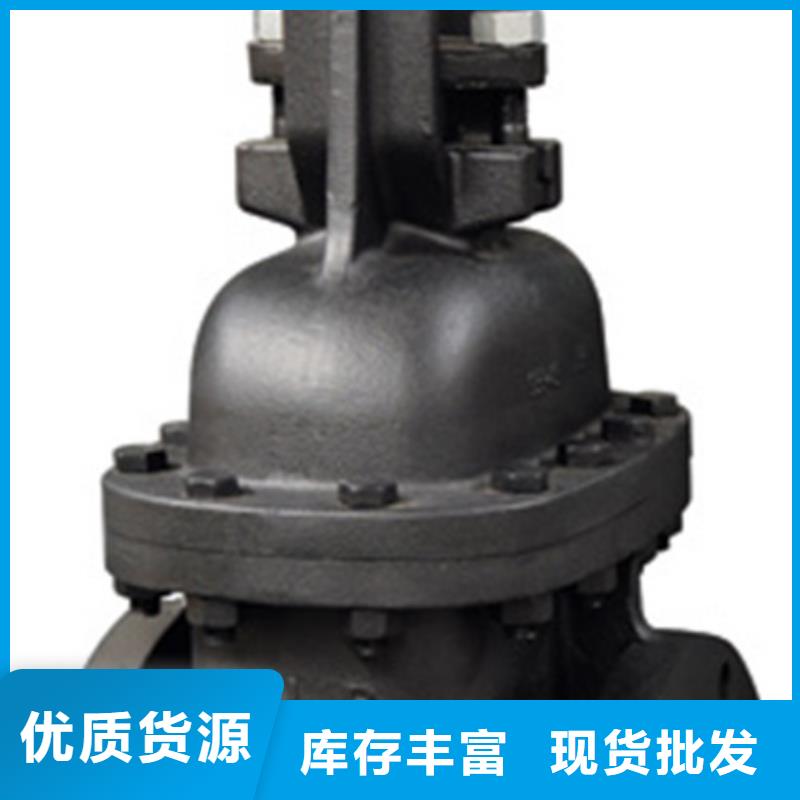 球阀远大阀门天津销售处拒绝中间商