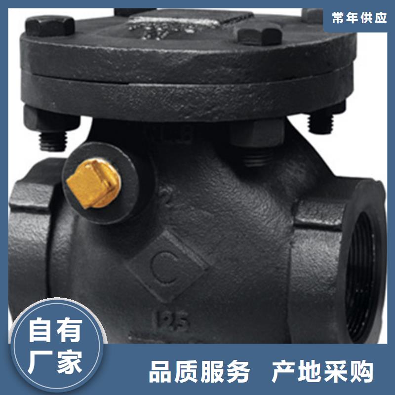 球阀闸阀品质无所畏惧