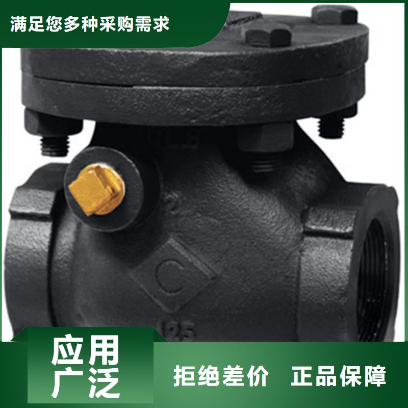 远大阀门天津视频-远大阀门天津-山东省淄博市高青|博山|烟台|日照|东营|青岛|滨州|枣庄【此地】供应商