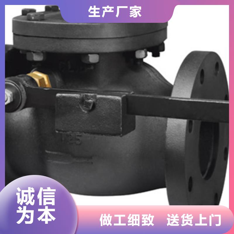 球阀远大阀门天津销售处拒绝中间商