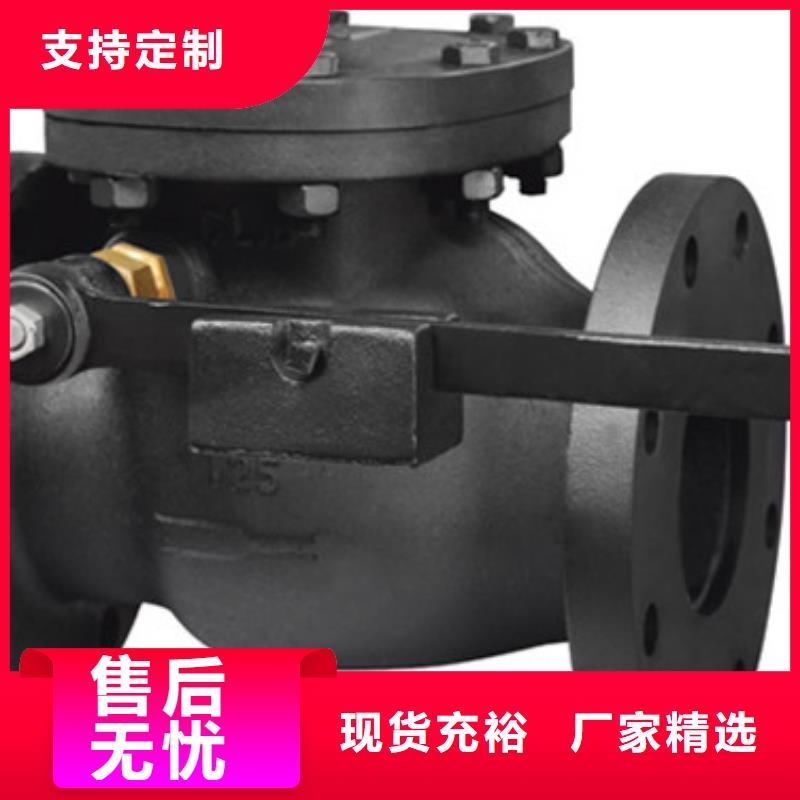 球阀天津远大阀门一手货源
