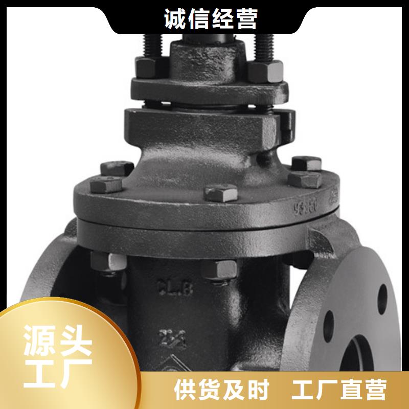 【球阀】远大阀门天津销售处质保一年-远大阀门集团(淄博市分公司)-诚信商务网