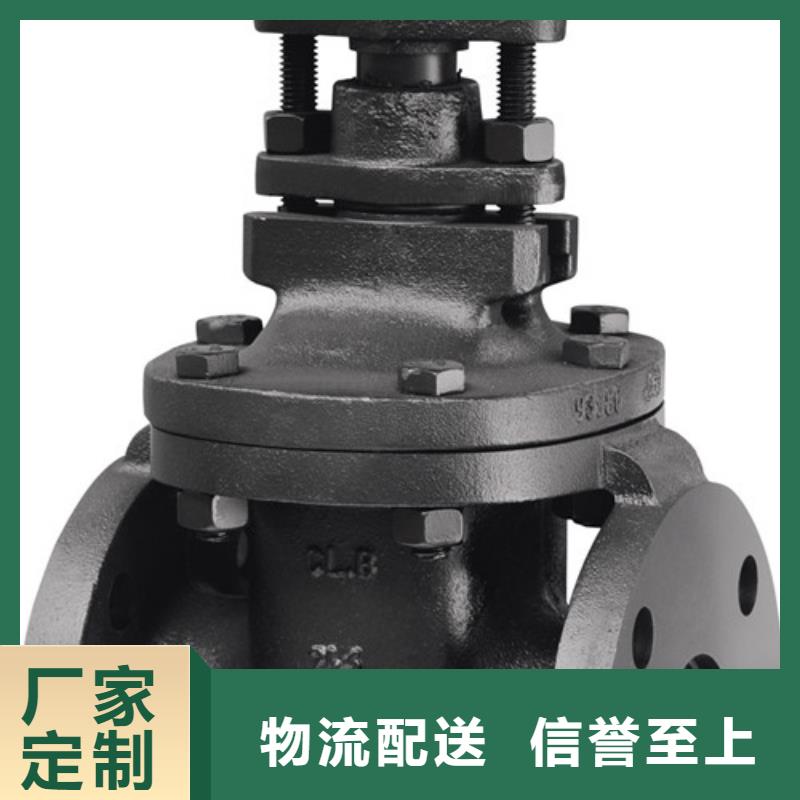 球阀阀门规格齐全实力厂家