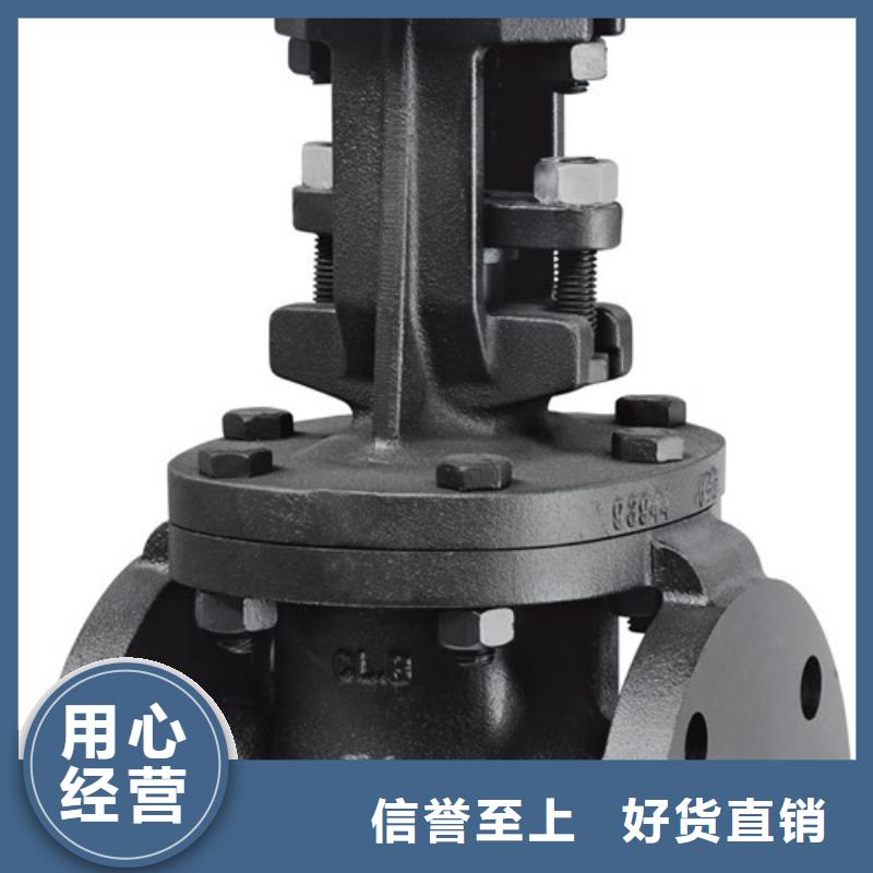 【球阀】远大阀门天津销售处质保一年-远大阀门集团(淄博市分公司)-诚信商务网
