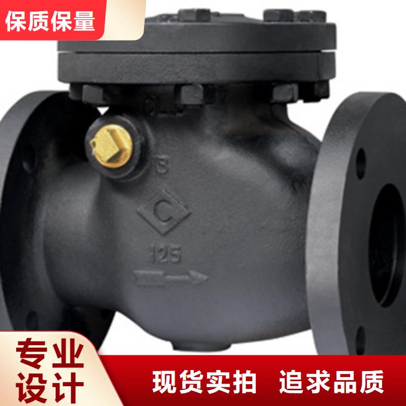 远大阀门天津视频-远大阀门天津-山东省淄博市高青|博山|烟台|日照|东营|青岛|滨州|枣庄【此地】供应商