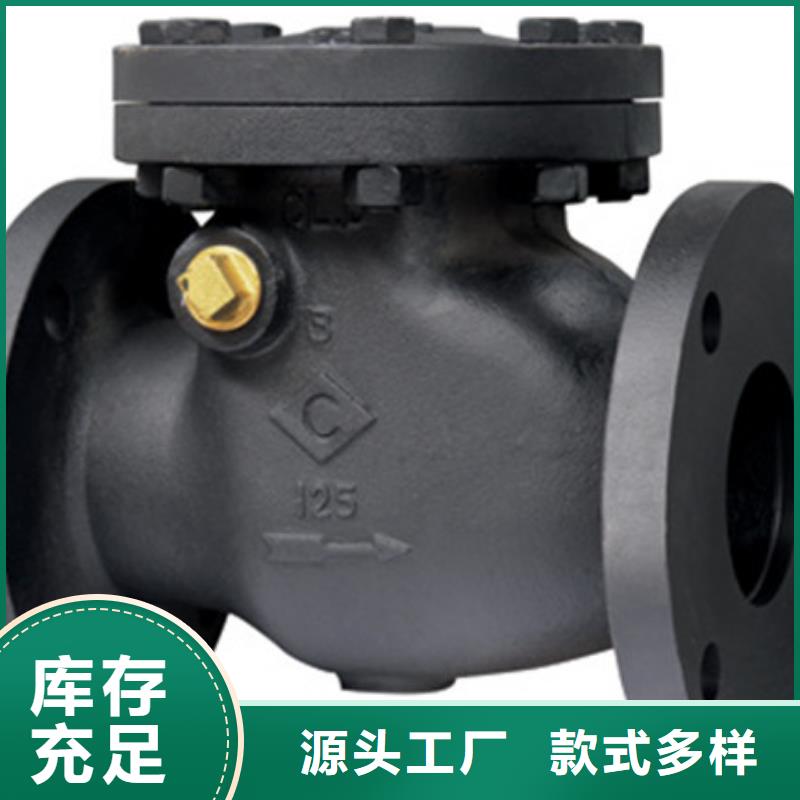 球阀天津远大阀门一手货源